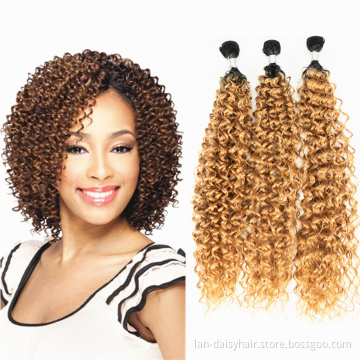 Wholesale Brazilian Jerry Curl Bundles Brazilian Hair Bundles Kinky Curly Mink Ombre Unprocessed Raw Virgin Human Hair Bundles